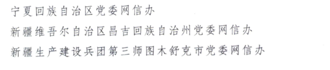 图片6