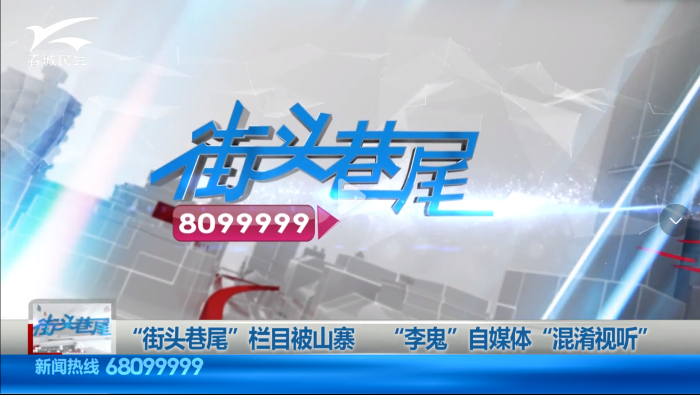 微信截图_20220723165046