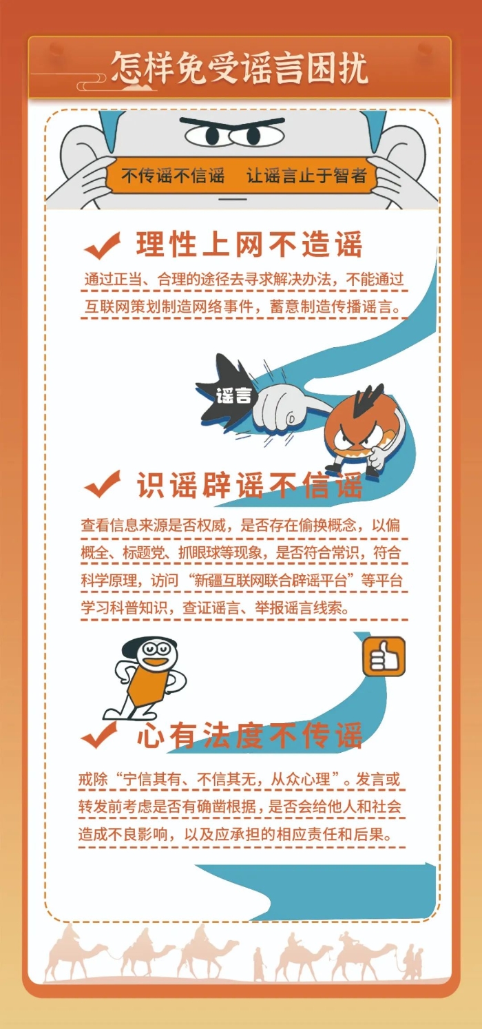 微信图片_20220907151210