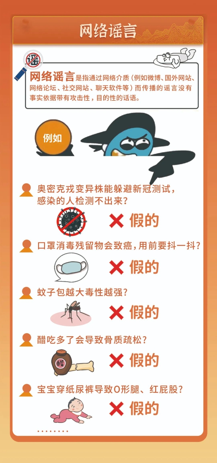 微信图片_20220907151540