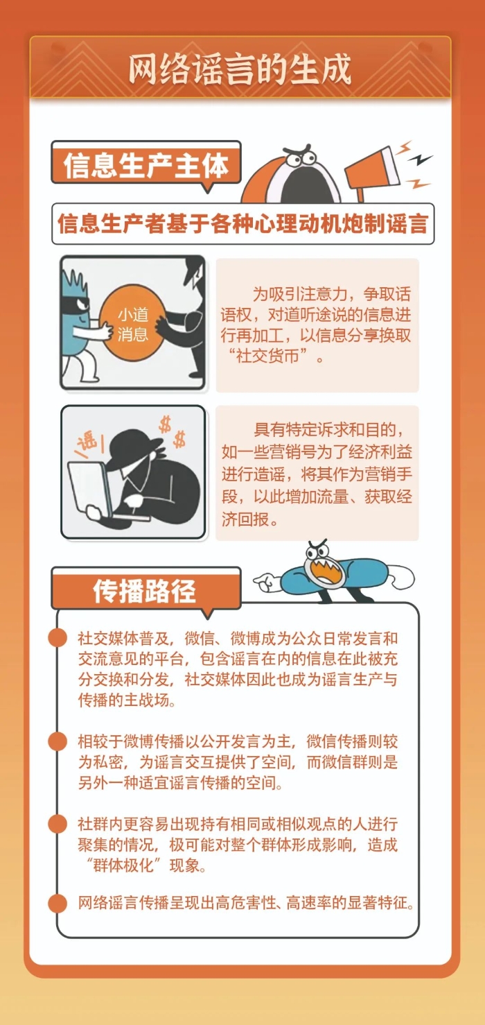 微信图片_20220907151549