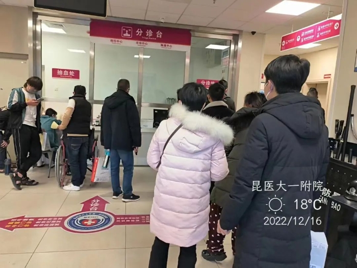 微信图片_20221217123147