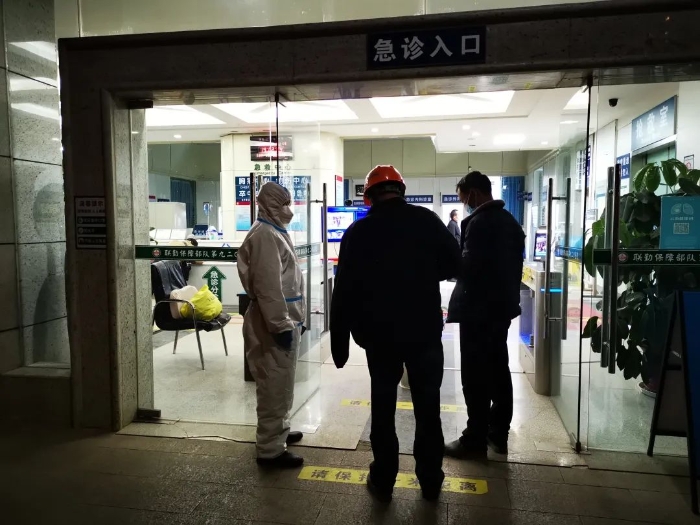 微信图片_20221217123114