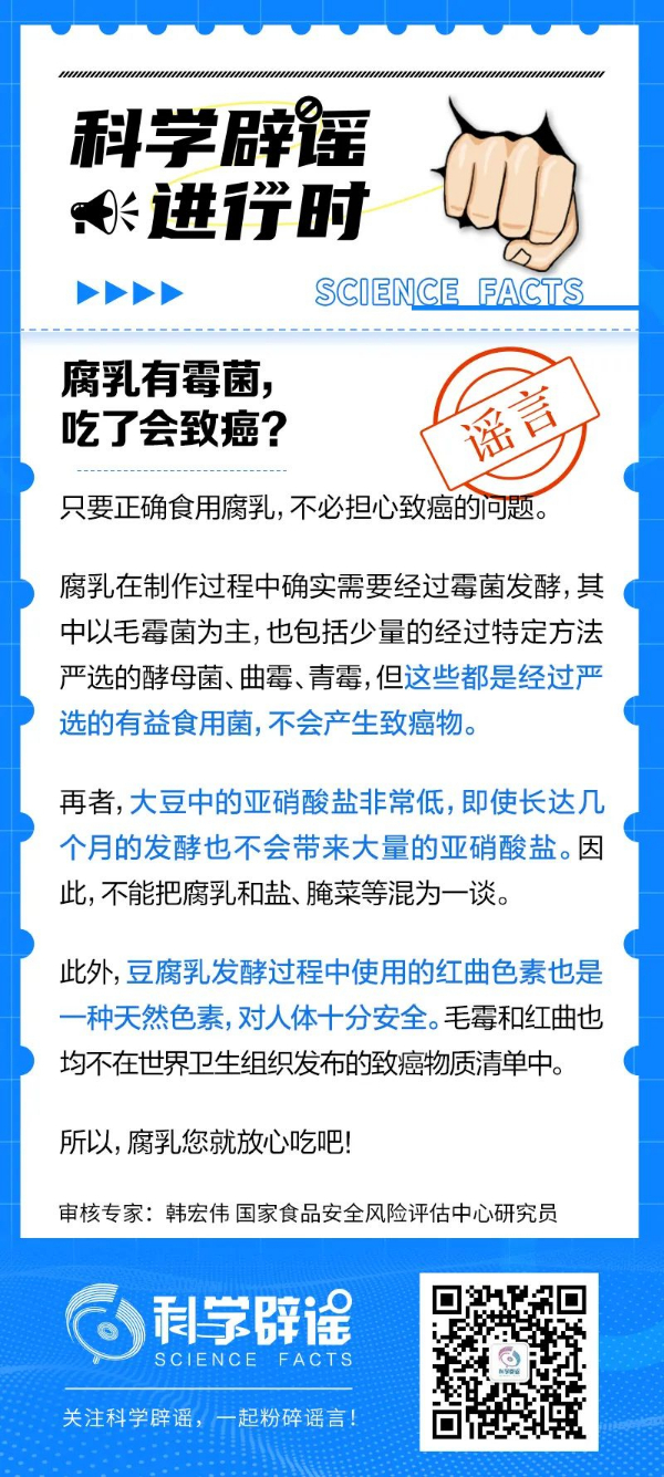 45fc32da910e4520aaa816970e4f90d6