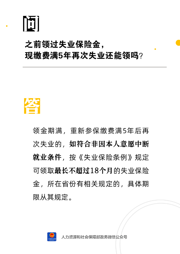 20230420daf06c759f9c406dad24938562467cc9_20230420ff2182ce3a984179b6f73fccbb3e62ad