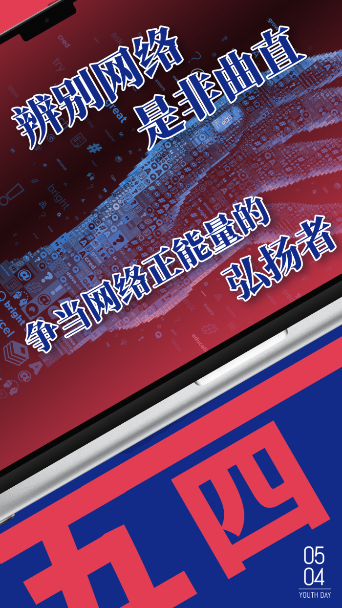 微信图片_20230504151011