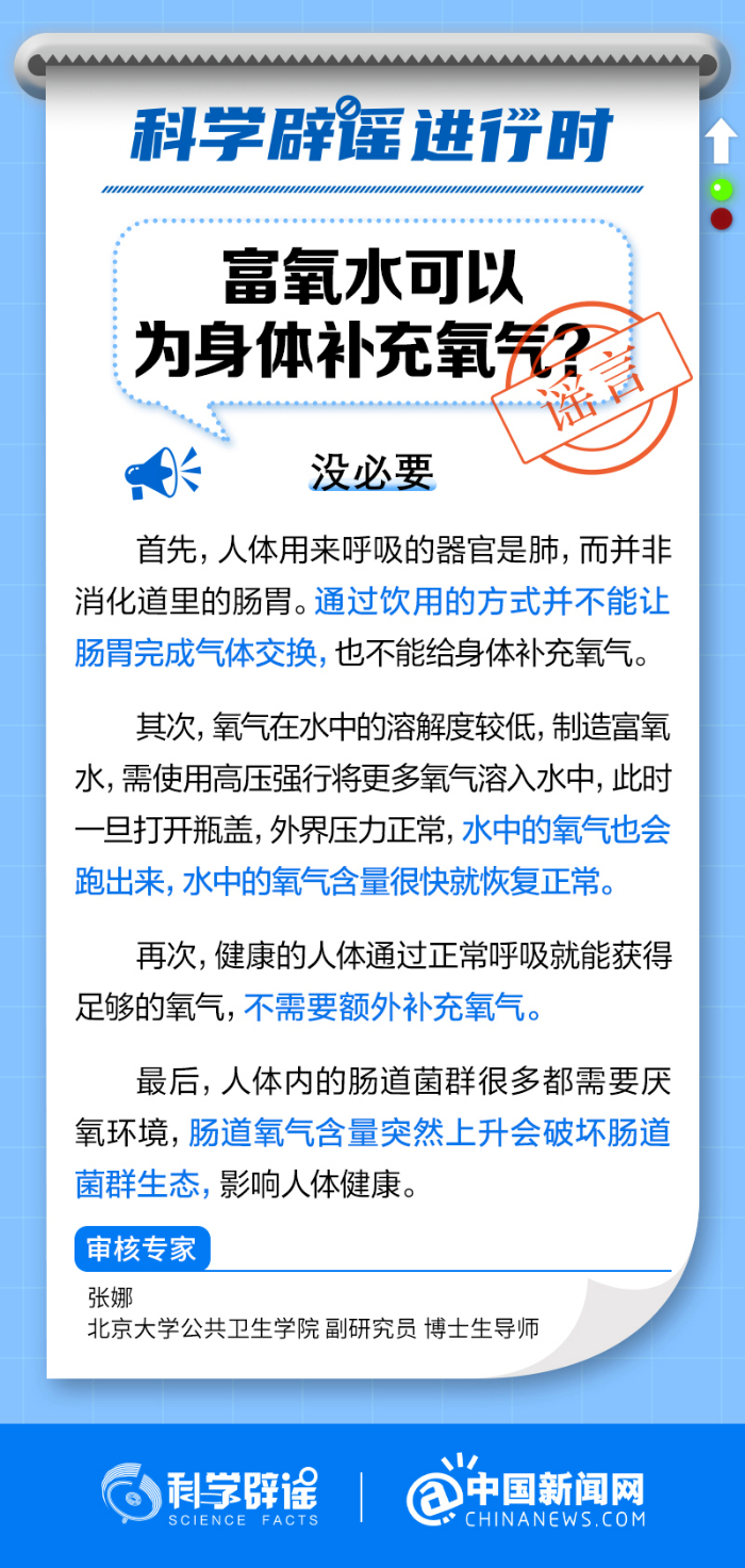 20230506de7fed0d69dd470aaefcd5a3133425b4_2023050581e417d302994cbd939553d07e5e13b6