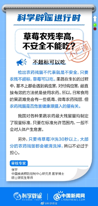 0076noSKly1hdovxif6btj30m81ahnar