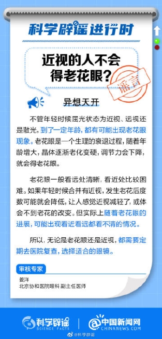 0076noSKly1hdrcqlm6jkj30m81ahwrg