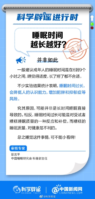 0076noSKly1hdteyb5io0j30m81ahwpo