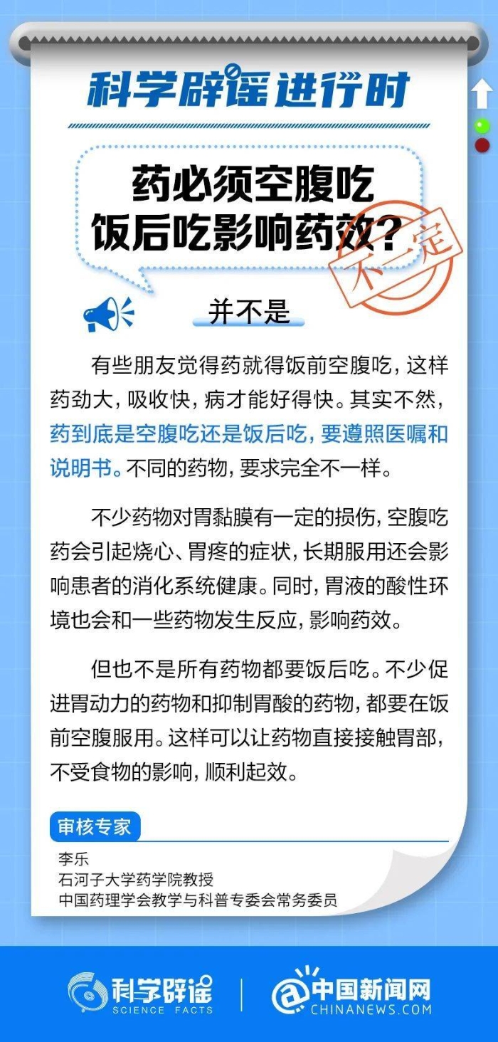 3a6dec2d-62e1-4d5f-bcb9-5bc6a14912bf_1684737685813