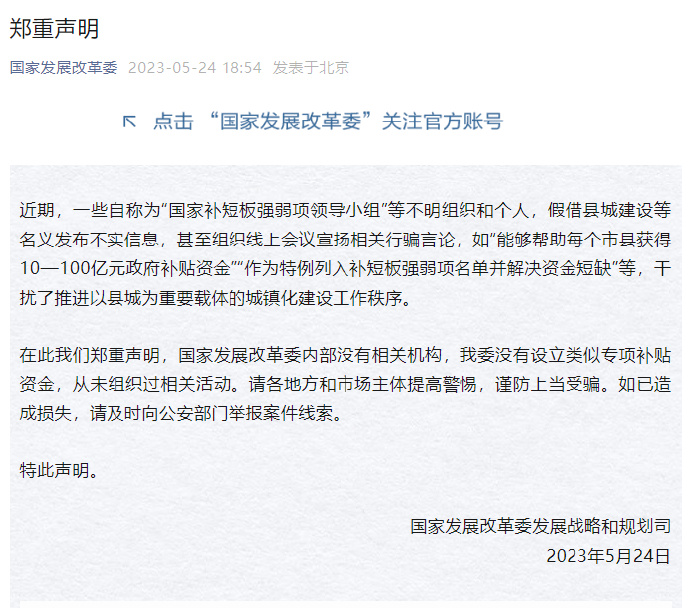 0077EbVbly1heafjabidqj30jc0h1dql 0077EbVbly1heafjabidqj30jc0h1dql