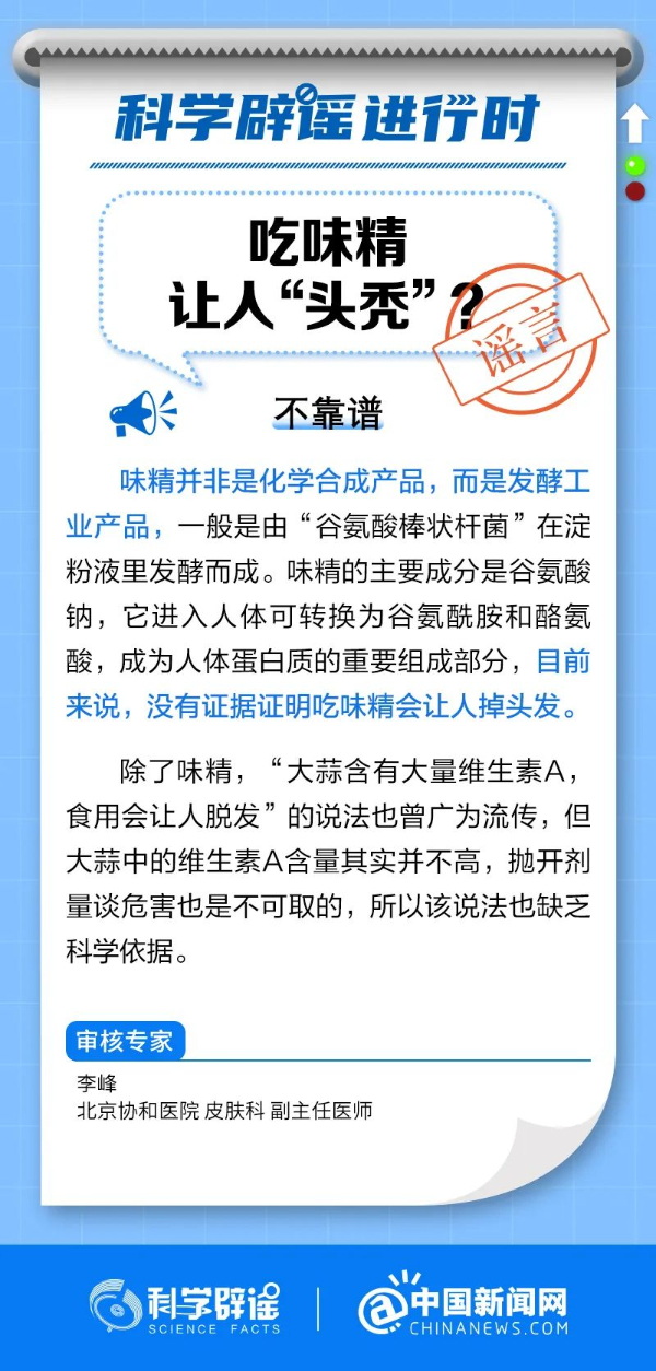 202306134709ba94916842a295e2d0b4aec3a480_20230613fd62c1c5f04d4908a6c511df20e52cac