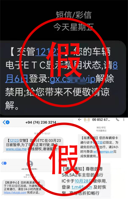 微信图片_20230614105031