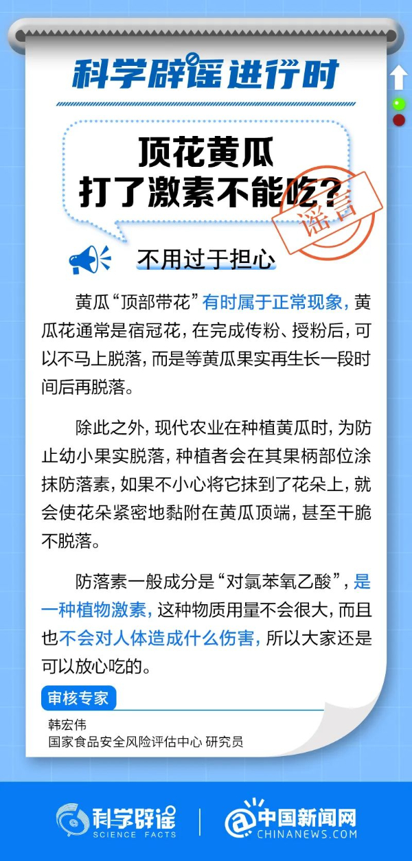 2023061534fc7ca147e84521843b74e5106cf187_20230615b763de0592ec4e94ad2a9806d4302420