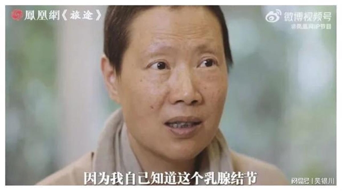 94f2f94dc8fcf988a7a1b51419930a70__url=http%3A%2F%2Fdingyue.ws.126.net%2F2023%2F0625%2Fc6b4adf9j00rwsdom000ld000hs009yp.jpg&thumbnail=660x2147483647&quality=80&type=jpg.jpg 94f2f94dc8fcf988a7a1b51419930a70__url=http%3A%2F%2Fdingyue.ws.126.net%2F2023%2F0625%2Fc6b4adf9j00rwsdom000ld000hs009yp.jpg&thumbnail=660x2147483647&quality=80&type=jpg.jpg