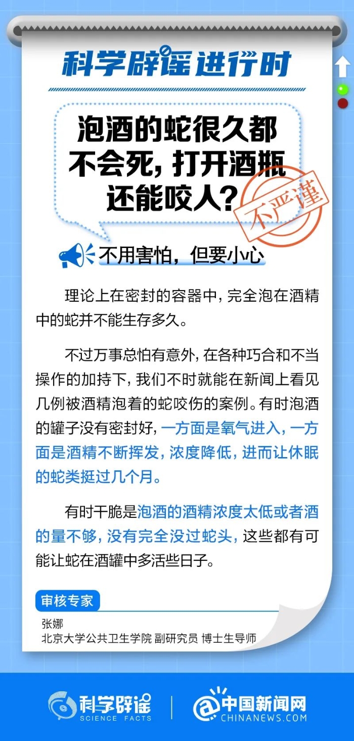 2023070753895f622f5b4eb398c61e525bf6bb5c_202307072e417b4badea4d928cbe0da61fd28adb