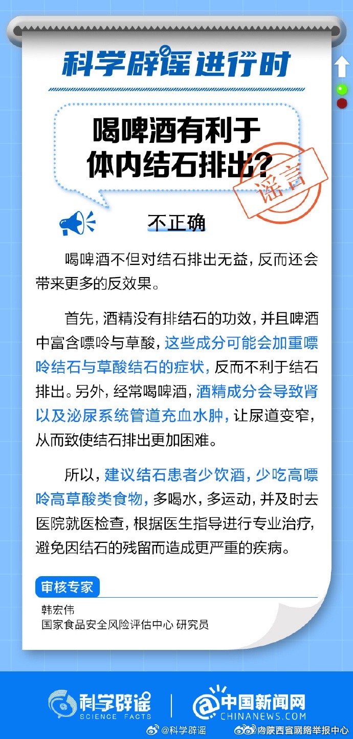 0083X24mly1hfrs2b5xbwj30j6143q8e