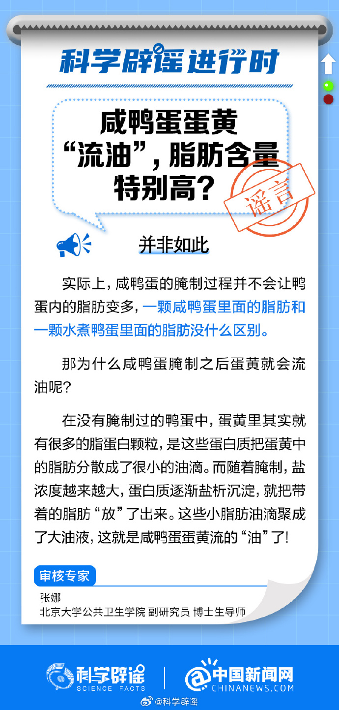 0076noSKly1hftbkngpoaj30m81ah4b1