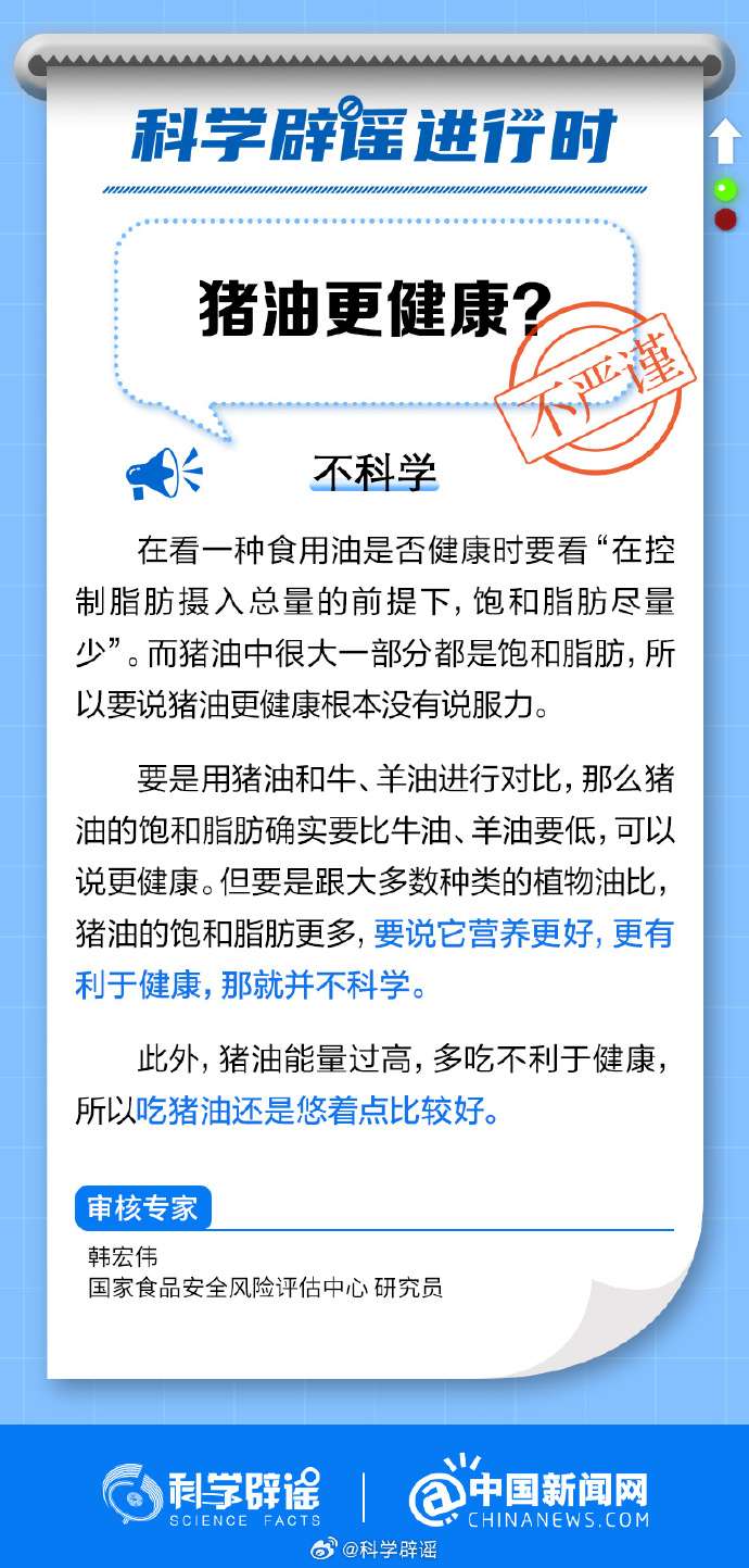 0076noSKly1hfu9ianb8aj30m81ah4ag