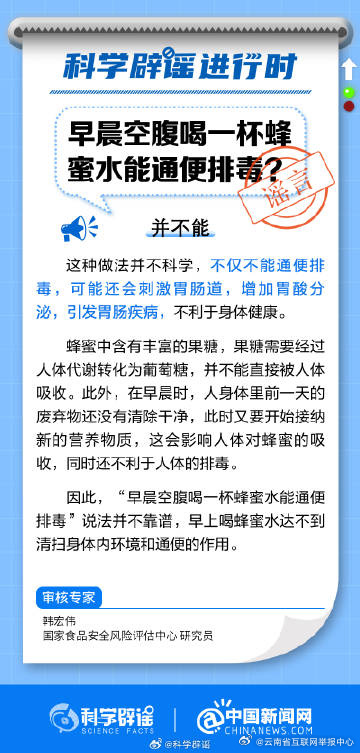 008sH4uNgy1hh5akejz0kj30a00kx793