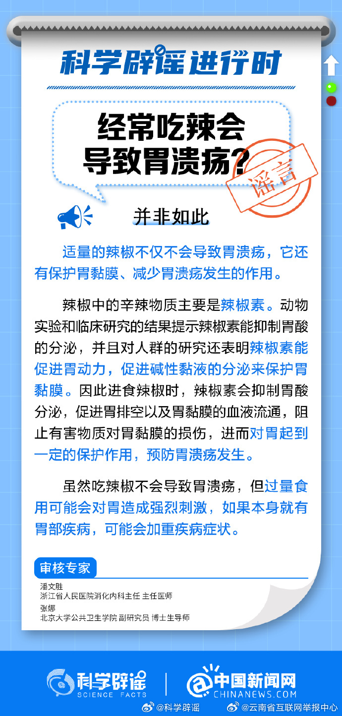 008sH4uNgy1hh6r0t0dh3j30j61447mw