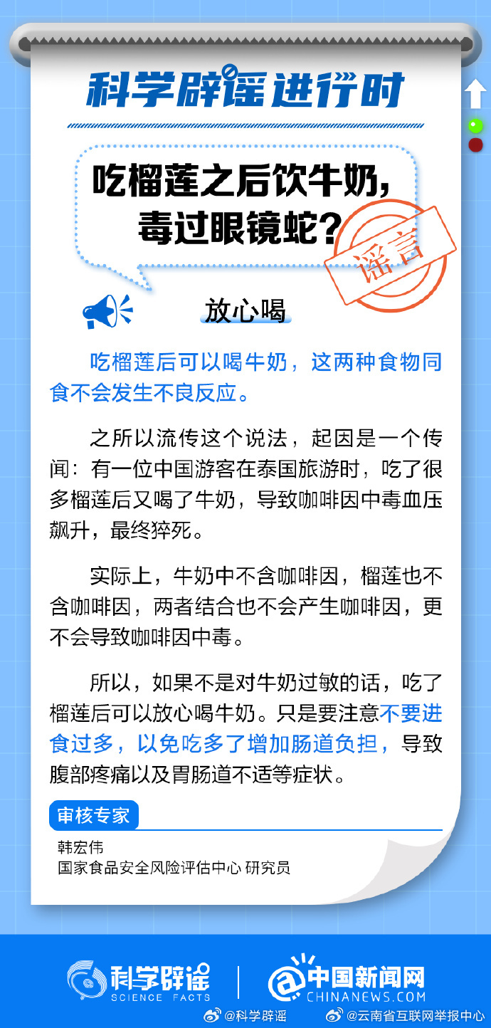 008sH4uNgy1hh7nur4c14j30j6144180