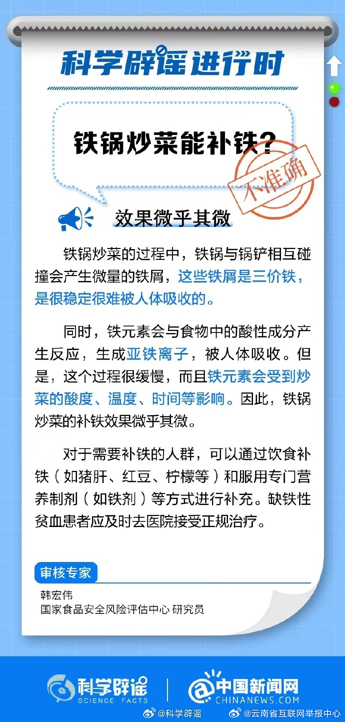 008sH4uNgy1hh8r3341j7j30j6144tpp