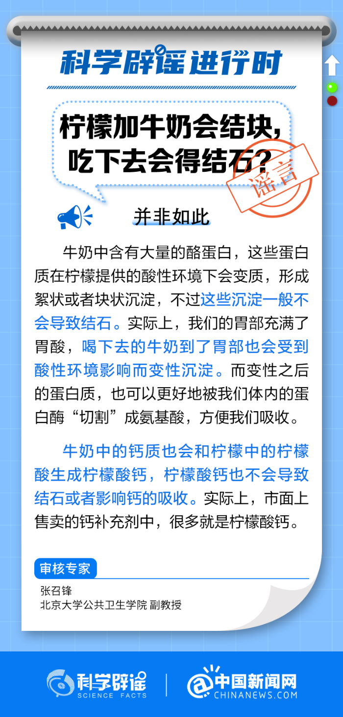 2023090482852525c5d343308fea81b553f2079a_202309046536f37f12924398bebc7bf35d9fc431