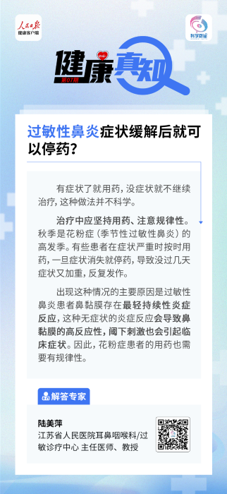 20230911a286a59b2de343908d3f6fa6dbef7ca8_2023091139bb2bcbf19b40c9933696c5c16668a6