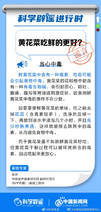008sH4uNgy1hhtww2wx2yj30j61447jn