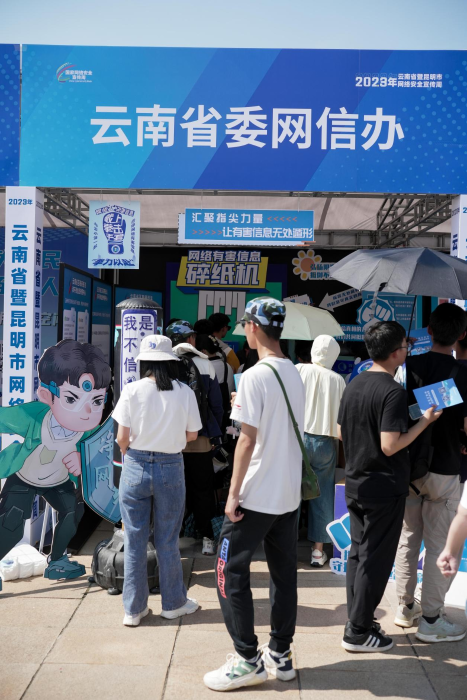 图片6