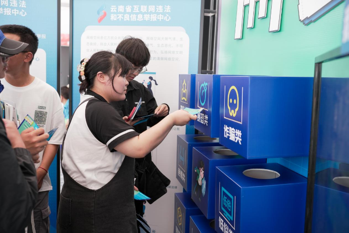 图片5