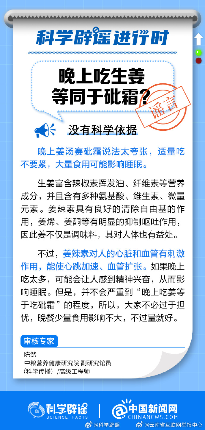 008sH4uNgy1hhw8zvu5ttj30j61444f1