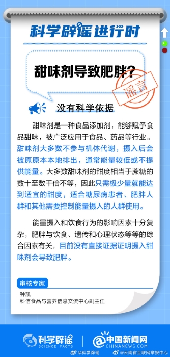 008sH4uNgy1hhxbnsxhs3j30j61441au