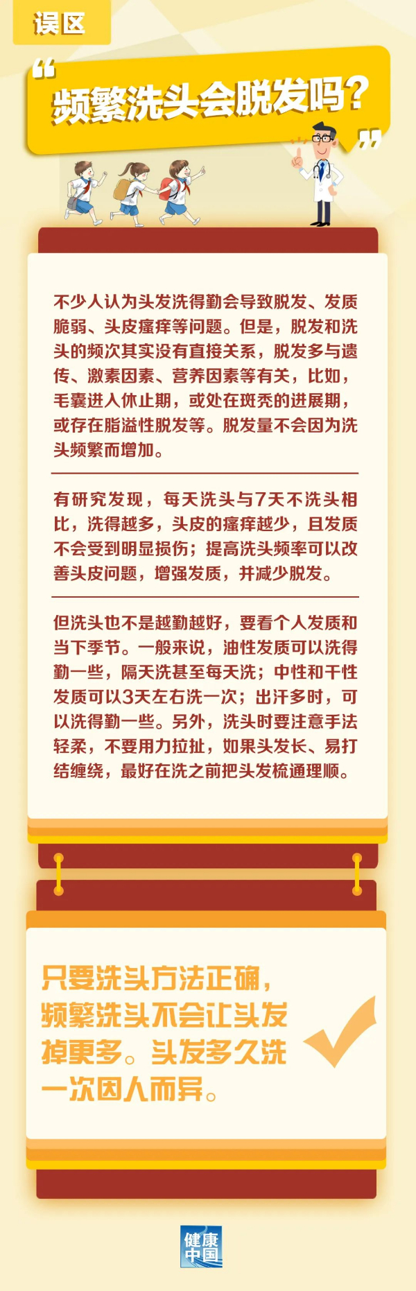 f4b7a92ace3e4e32bcae5efc9b96258c