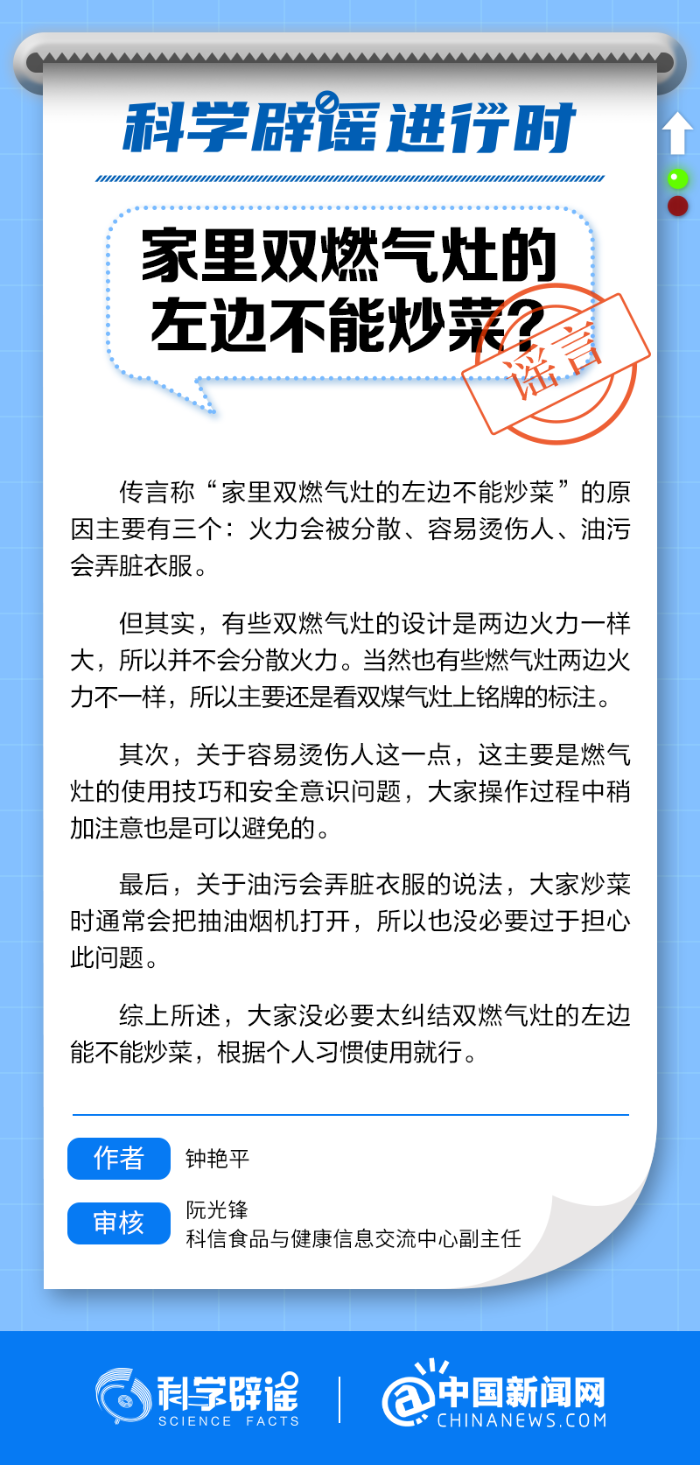 20240104cca718ba42264b4fa7ae1f952a7d2744_20240104225a66c793174651b374459bb920df37