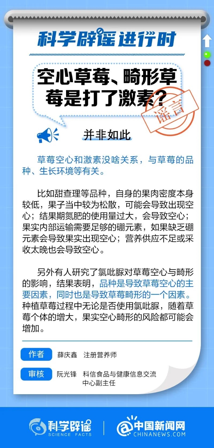 202401089e5f617ad91e455eba4ede6e694466ff_202401082cb0cdd9004b4041a419f607feea0fbd