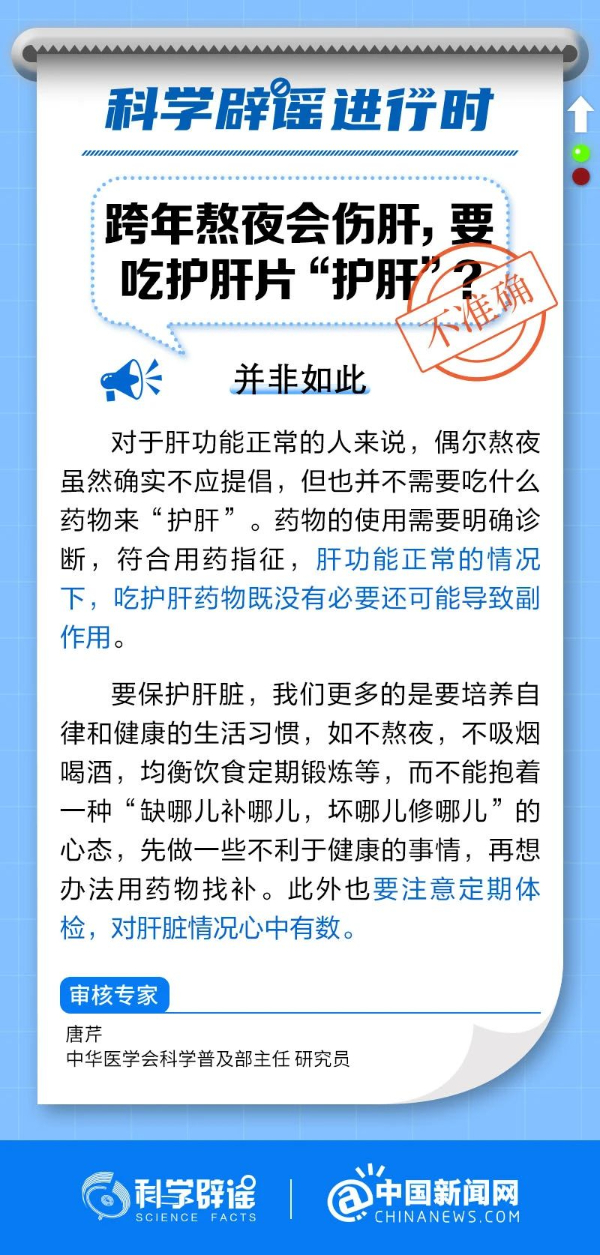 202401317967d0fa7e7645598b14560b07f8d8d6_2024013183d8ce7f93c44d5595f4601f383b20f8