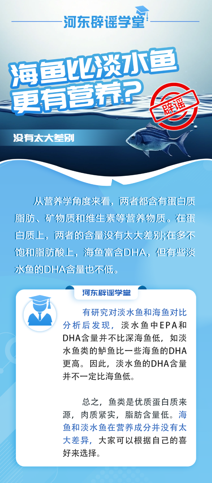 202403011701f4d855b24711bd48a2e98528cd71_20240301016d2626c10646d8ae1610993a03a63f