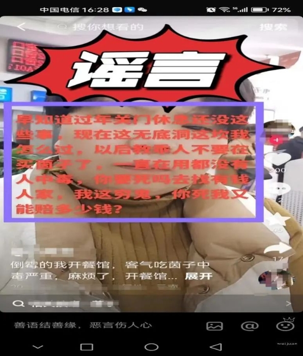 2024032071a66c02a54641c79fa43f23c6973879_202403201cfef94dd132470b88a5830def14a985 2024032071a66c02a54641c79fa43f23c6973879_202403201cfef94dd132470b88a5830def14a985