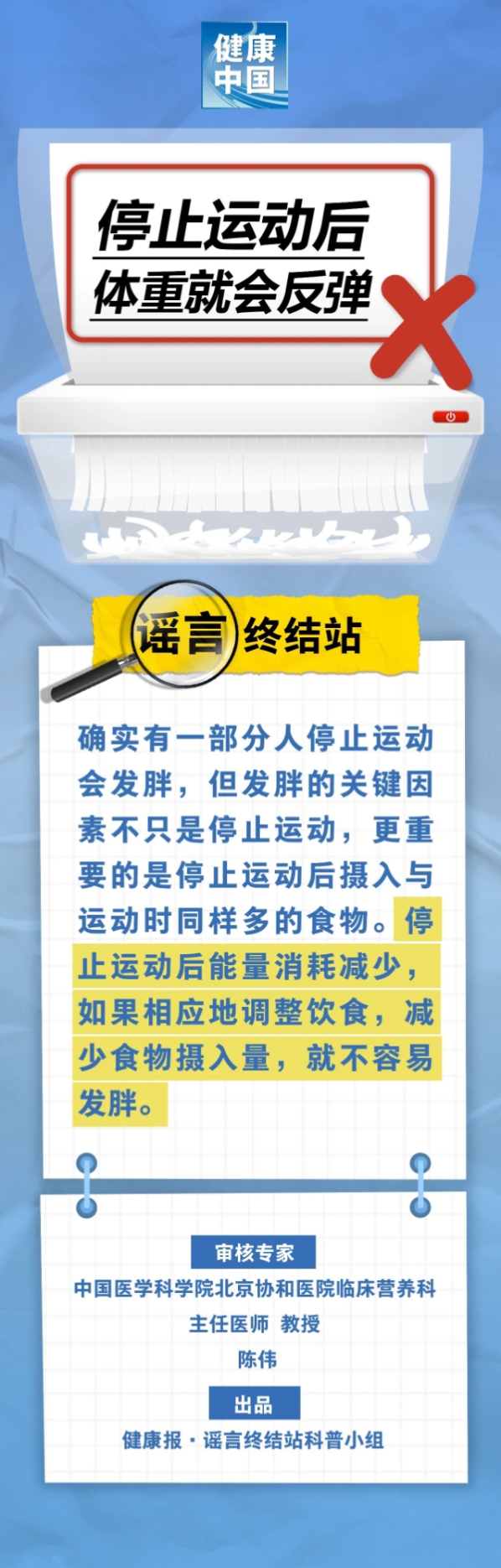 20240403fd4600338c8640d3ae438abffba67527_20240403446255fc4ed04e4d9a8e4edc387e4e8d