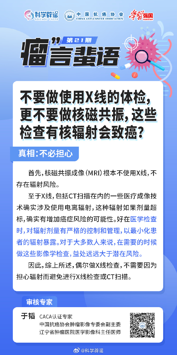 20240426122287468c464c859ebbd46c31515b1f_20240426ff107473d7bc478c96a55ff1486612c5