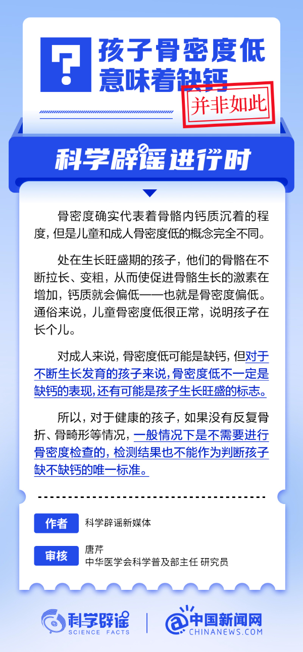 20240527c97e6046fd0543068164aa387682a691_20240527e246886427f2470aa1bd6dd8d47d0b9a