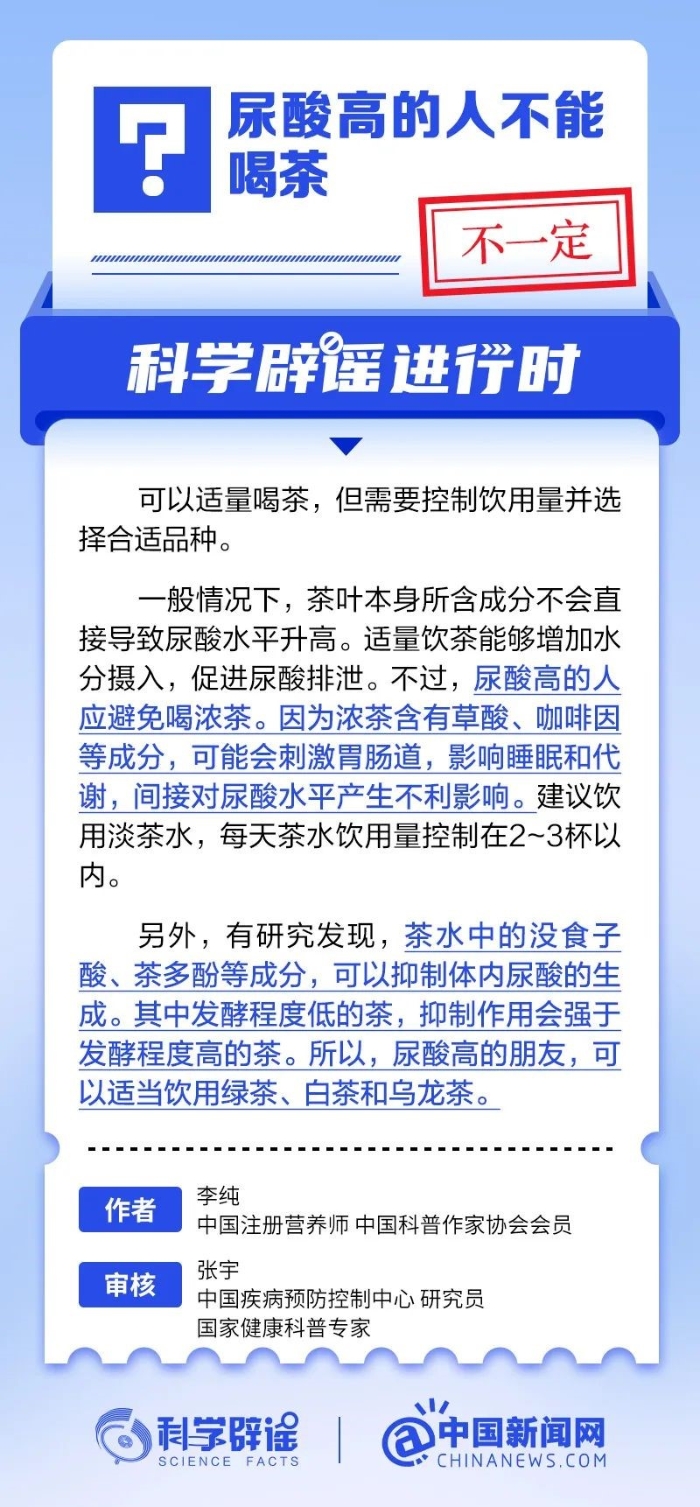 202409091945a6936b424d8fa09193c43f1dd9f3_20240909499f48dc3fef4e4a9afaef4d80893e6a