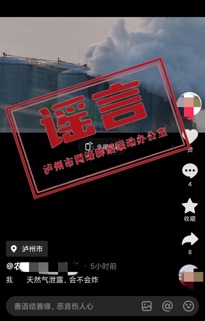 8a1d3d18c610412cbebef307a01df71d