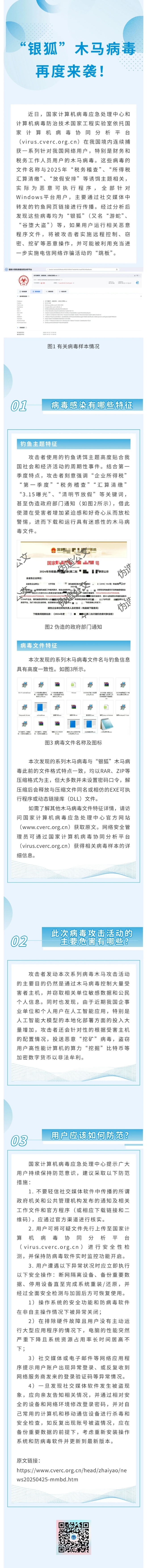 7b20e94b87064124aea108c6ba091497