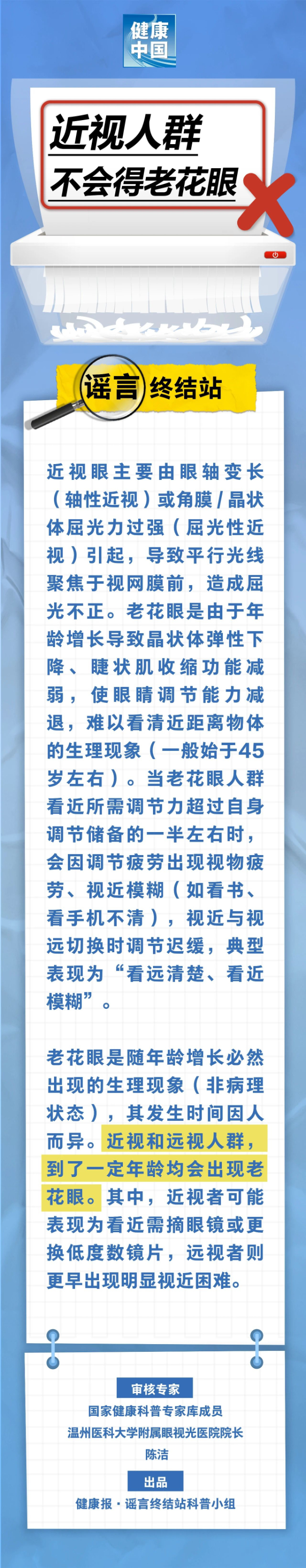 202505286b7474bce9874eaa81c5524a3c8829aa_20250528d336d680d1c74a3c9bb9bada1edc0ba5