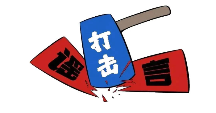 640
