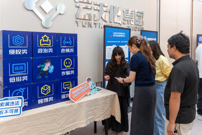 图片5